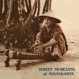 MRC-087 - Street Musicians of Yogyakarta 
