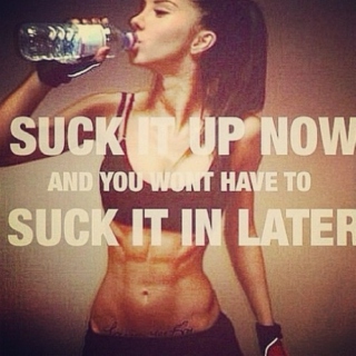 Suck It Up ;; Workout Motivation
