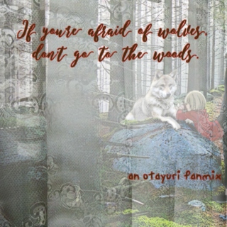 Волко́в боя́ться — в лес не ходи́ть : If you’re afraid of wolves, don’t go to the woods.