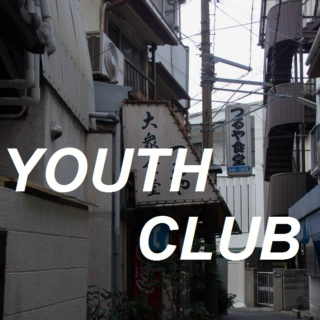 youthclub