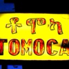 tomoca