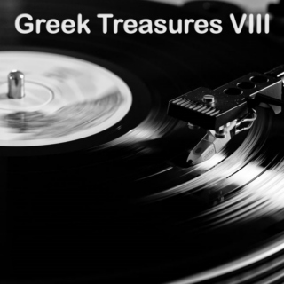 Greek Treasures VIII
