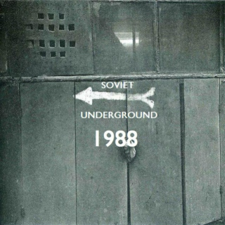 Soviet Underground 1988