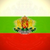 Spirit of Bulgaria