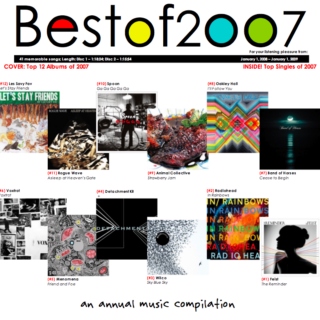 Malted Music's Best of 2007