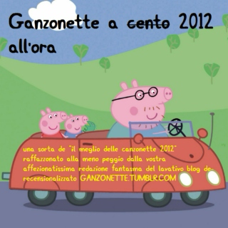 GANZONETTE A 2012 ALL'ORA  
