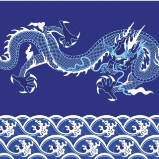 The Year of The Water Dragon