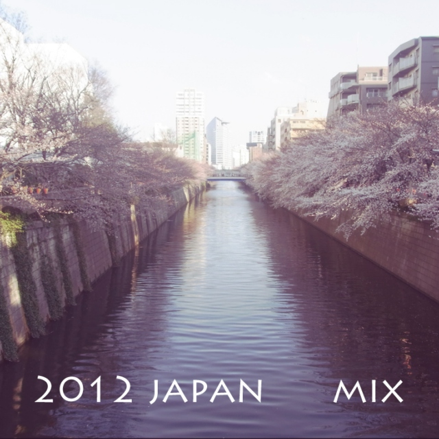 2012 JAPAN MIX