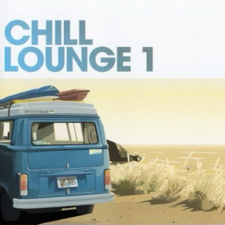 Chill Lounge One