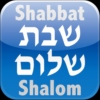 Shabbat Rocks! @ B'nai Jeshurun