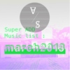 Super ADD Music list_Mar 2013 