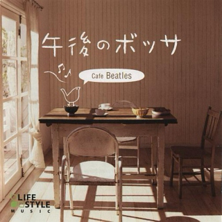 Cafe Beatles