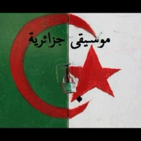انغام جزائرية 