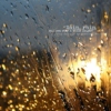 Rain, rain. Will you stay a while longer?: A rainy day mix