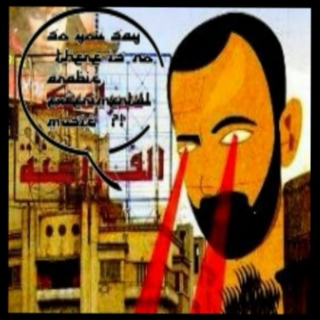 Arab tunes mixtape # 9 - So you say there is no arabic experimental music ?!!