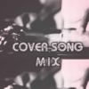 COVER ME 
