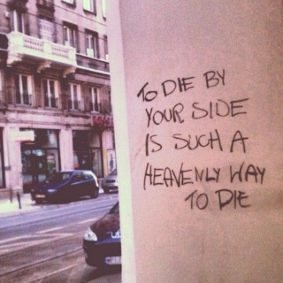 to die by your side