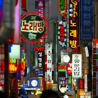 Seoul Night Life