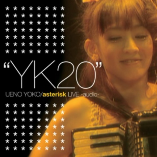 Yoko Ueno Vocal Songs