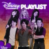Forgotten Disney Channel Songs 