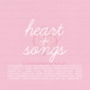heart + songs