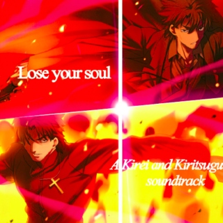 Lose your soul