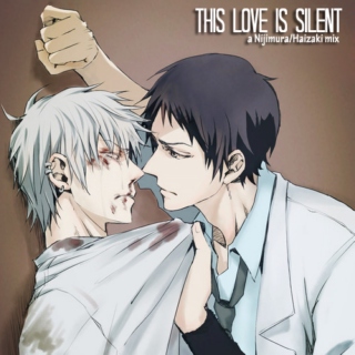 this love is silent (nijimura/haizaki, kuroko no basuke)