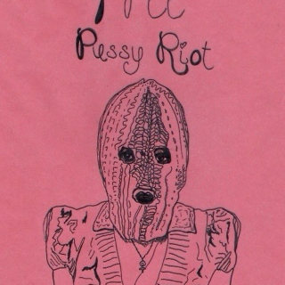 pussy riot grrrl // titwrench