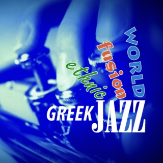 GREEK JAZZ/FUSION MUSIC