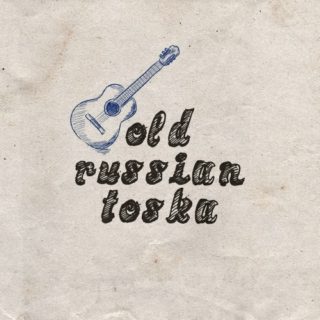 old russian toska