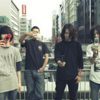 Japanese Indie Rock
