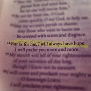 You Are My Hope