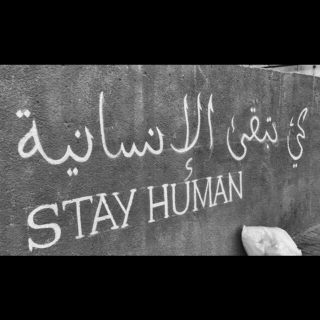 stay human
