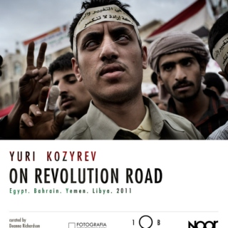 iperio's third revolutionary road free Lybia August 2011 mix