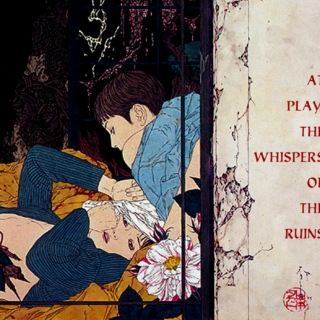 At Play, The Whispers of the Ruins