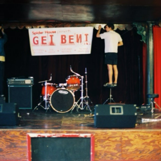 Guest Mix:  Get Bent