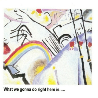What we gonna do right here is.... (unmixed 2003)