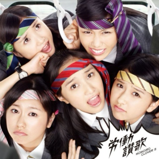 best of 2011 Japanese idol mix