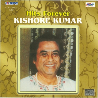 HITS FOREVER (BY KISHOR KUMAR)
