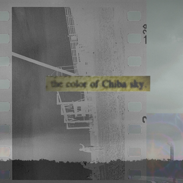 the color of Chiba Sky