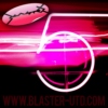 Blaster UTD's Musical Philanthropy Experiment Vol. V
