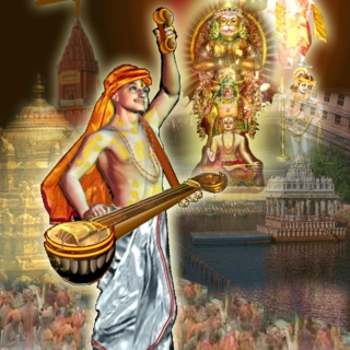 Kannada Devotional Bhajans