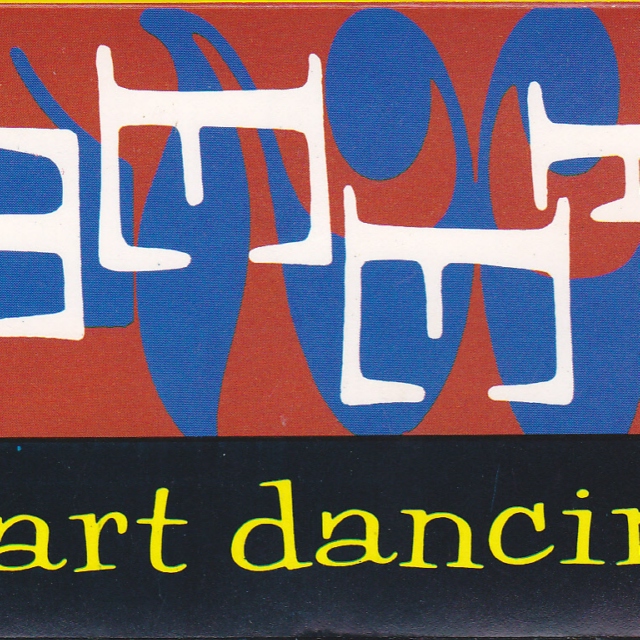 FEET start dancin'  NME 020