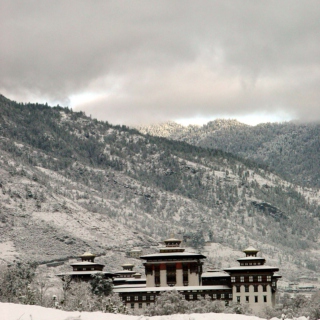 An Introduction to Music of Bhutan