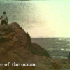 edge of the ocean