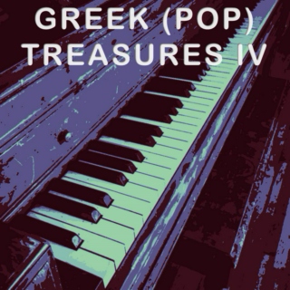 Greek (Pop) Treasures IV