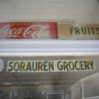 Sorauren Grocery - 01/2012