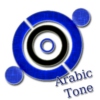 Arabic Music 