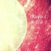 rRuyo's  January 02 2012 mix