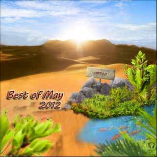 Best R&B May 2012